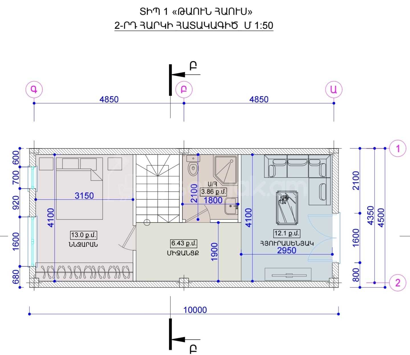 Բնակելի Նշանակության Հողատարածք, 750քմ, Խմելու Ջրով, Էլեկտրականությամբ