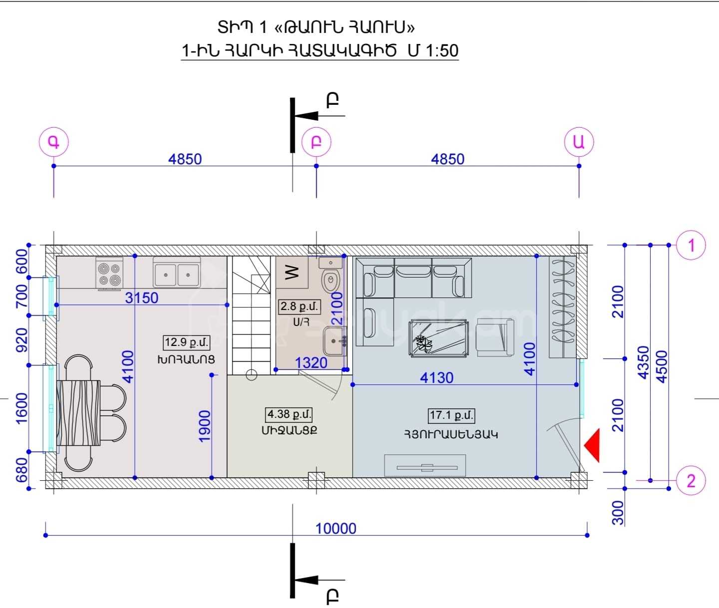 Բնակելի Նշանակության Հողատարածք, 750քմ, Խմելու Ջրով, Էլեկտրականությամբ