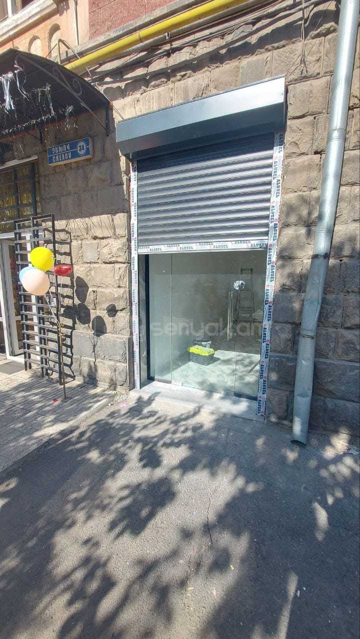 Նորակառույց Օֆիսային Տարածք, 45քմ