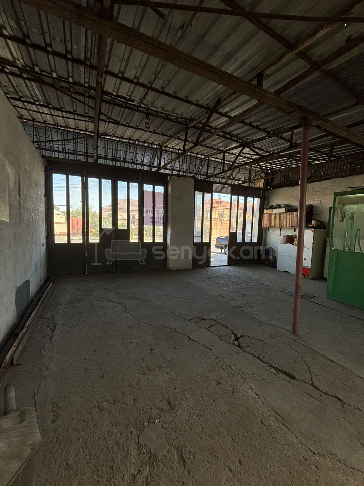 Սպասարկման Տարածք, 50քմ