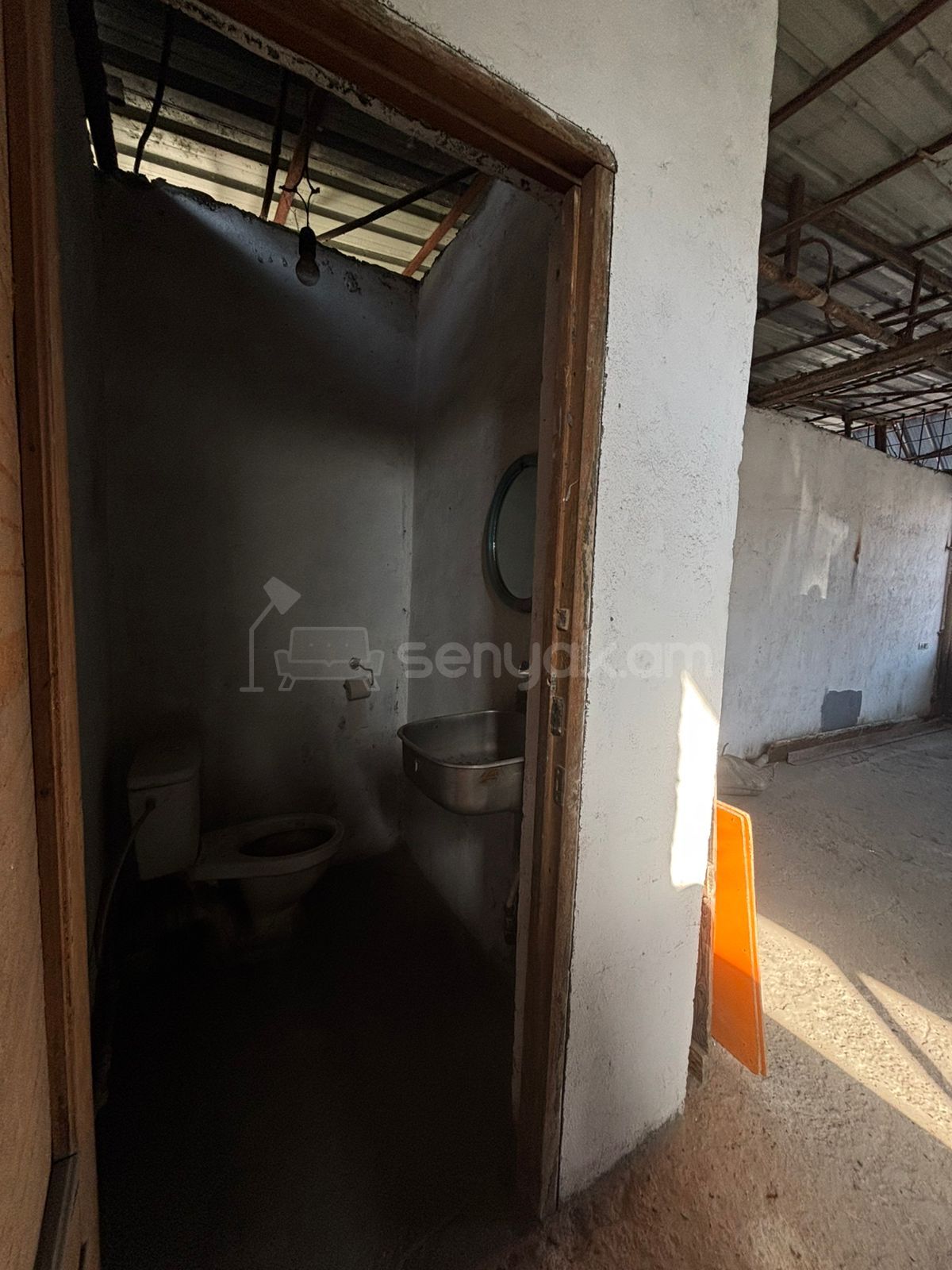 Սպասարկման Տարածք, 50քմ