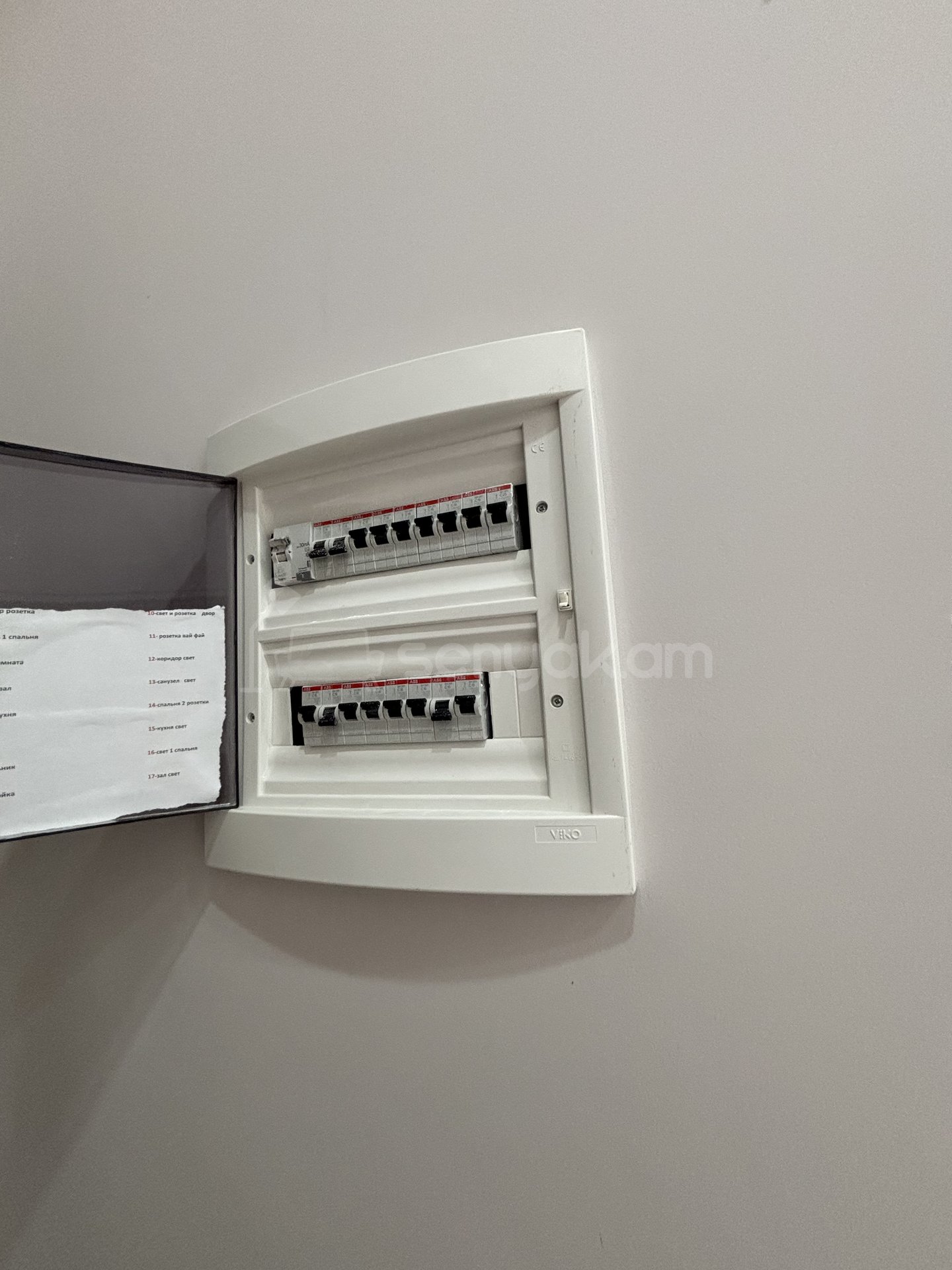 3 Սենյականոց Սեփական Տուն, 68քմ, Կապիտալ Վերանորոգված