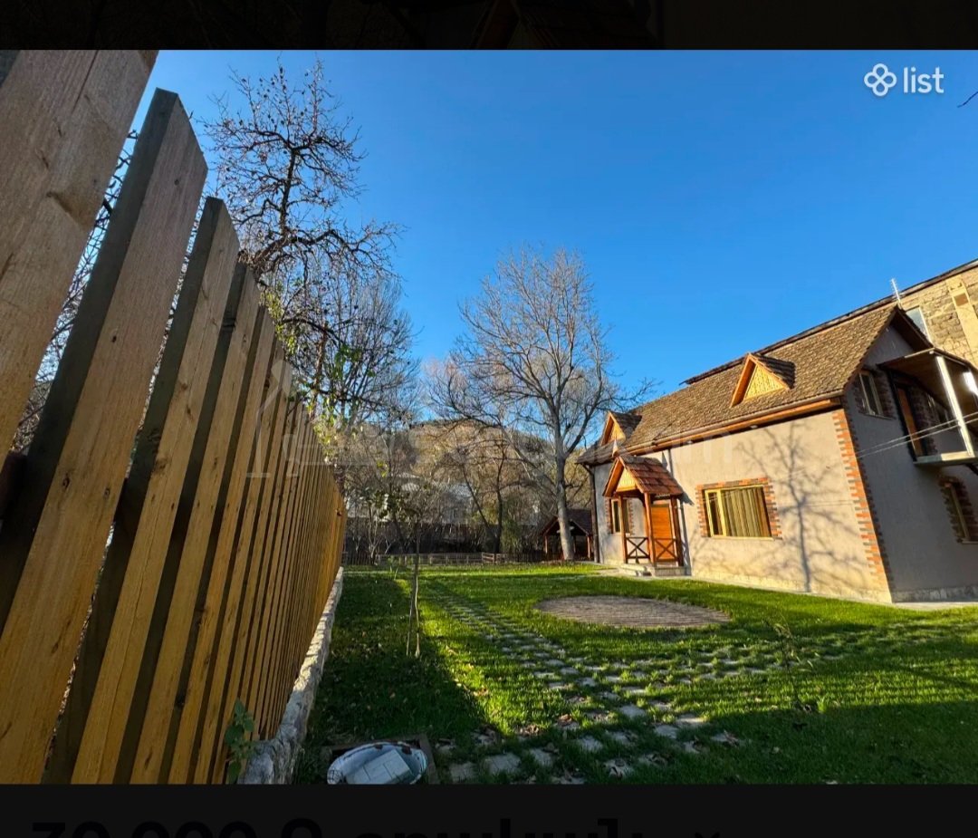 2 Սենյականոց Նորակառույց Շքեղ Առանձնատուն, 60քմ, Լողավազանով