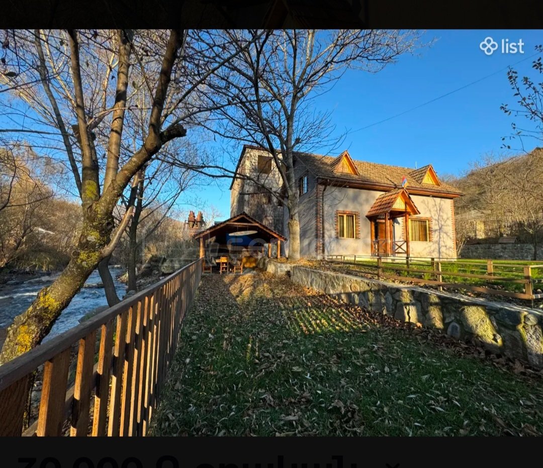 2 Սենյականոց Նորակառույց Շքեղ Առանձնատուն, 60քմ, Լողավազանով