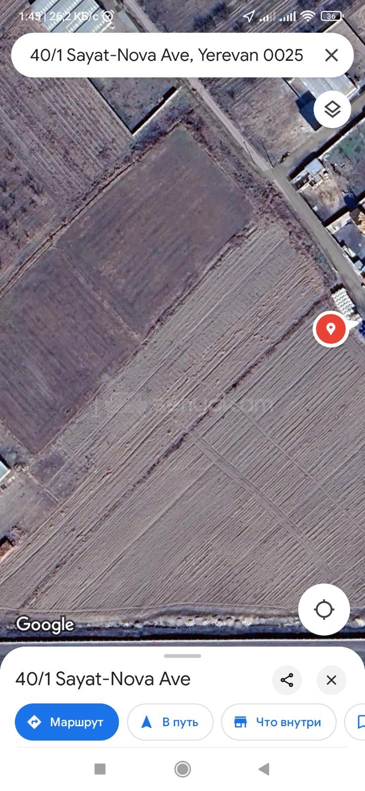 Հողամաս, 2302քմ, Ոռոգման Ջրով, Էլեկտրականությամբ