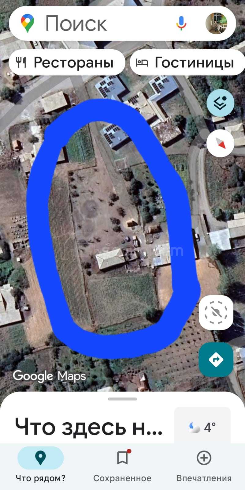 Բնակելի Նշանակության Հողատարածք, 2000քմ, Խմելու Ջրով, Էլեկտրականությամբ, Ցանկապատված