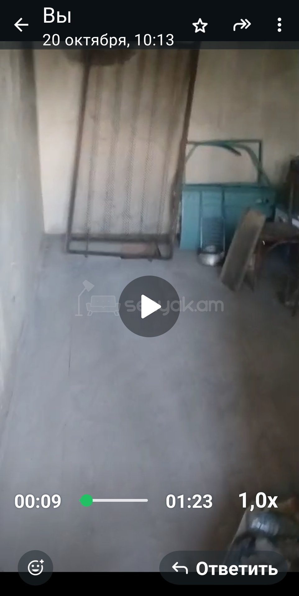 Բնակելի Նշանակության Հողատարածք, 2000քմ, Խմելու Ջրով, Էլեկտրականությամբ, Ցանկապատված