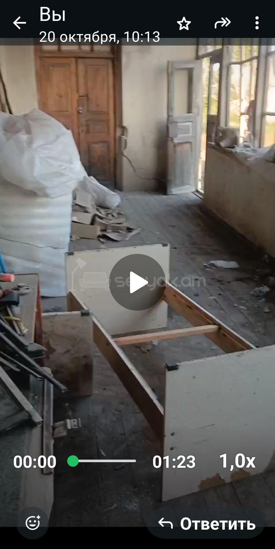 Բնակելի Նշանակության Հողատարածք, 2000քմ, Խմելու Ջրով, Էլեկտրականությամբ, Ցանկապատված