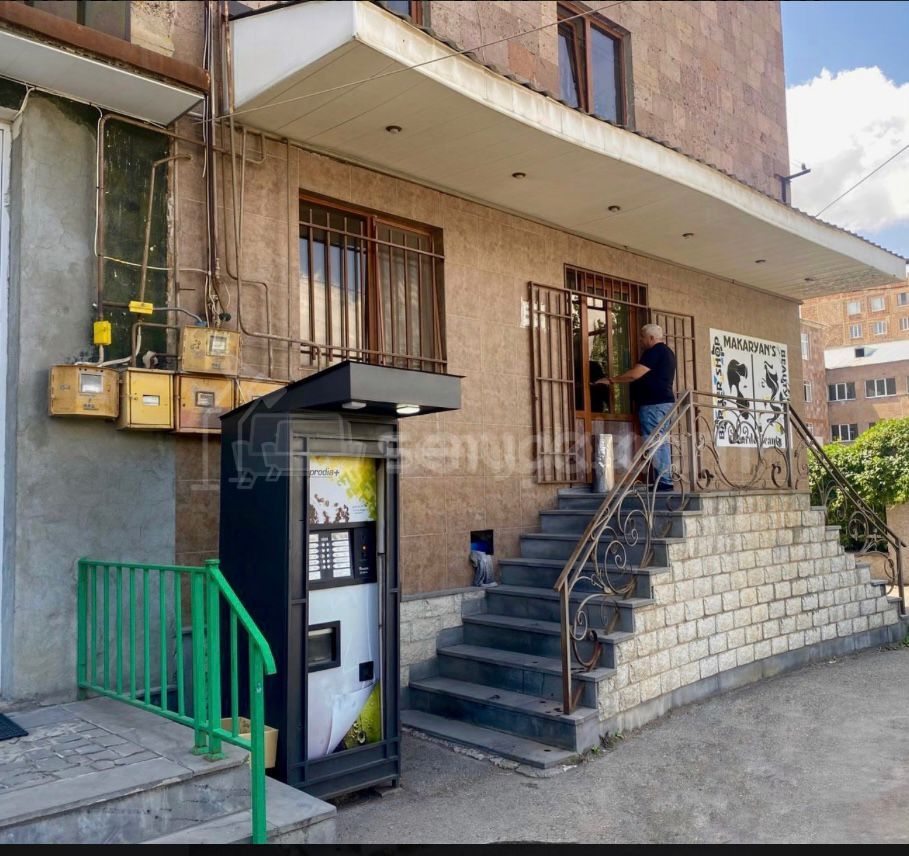 Օֆիսային Տարածք, 43քմ