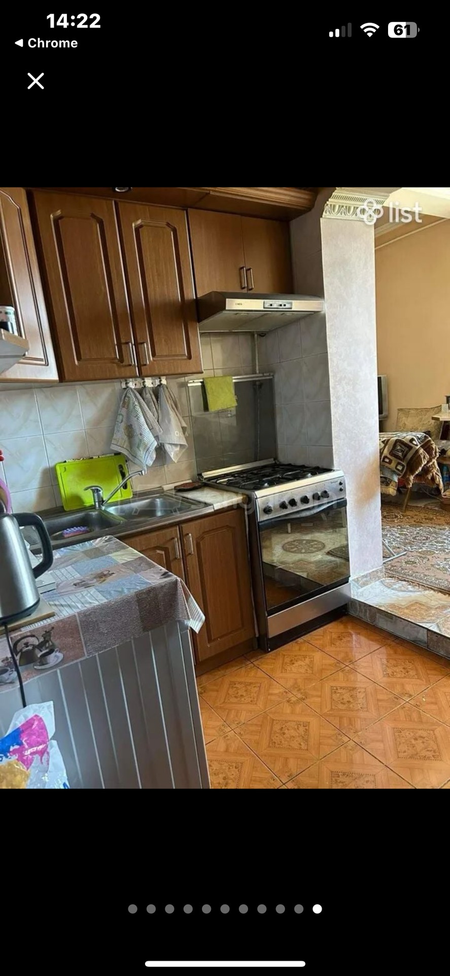 3 Սենյականոց Բնակարան Քարե Շենքում, 80քմ, 4/5 հարկ, Նորմալ Վիճակում