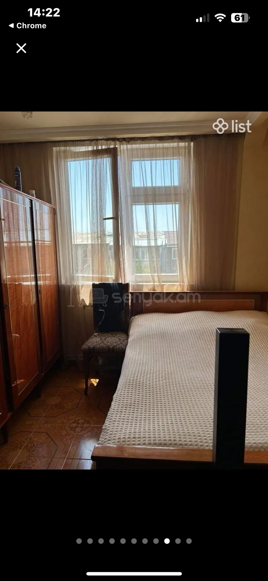 3 Սենյականոց Բնակարան Քարե Շենքում, 80քմ, 4/5 հարկ, Նորմալ Վիճակում