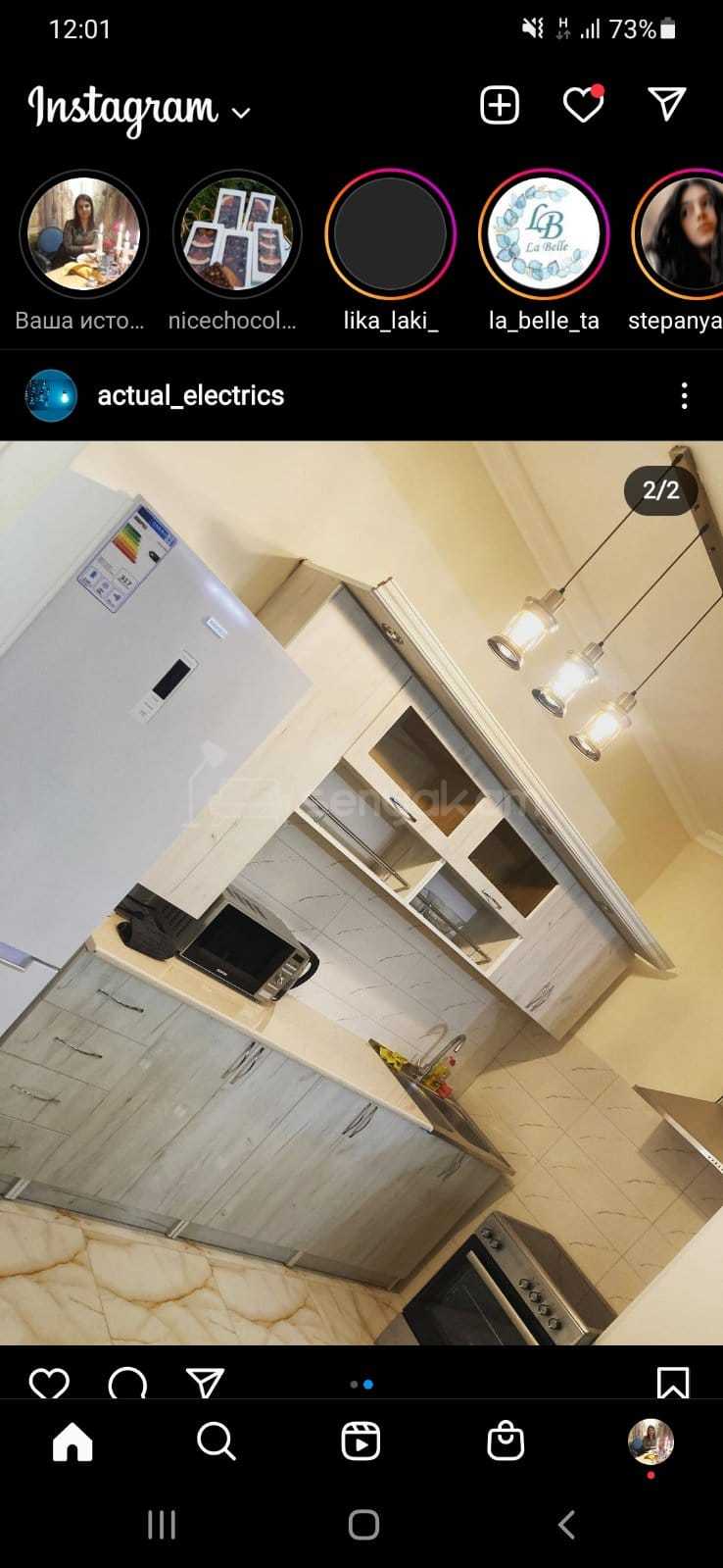 2 Սենյականոց Բնակարան Նորակառույց Քարե Շենքում, 65քմ, 5/15 հարկ, Կապիտալ Վերանորոգված, Կահավորված