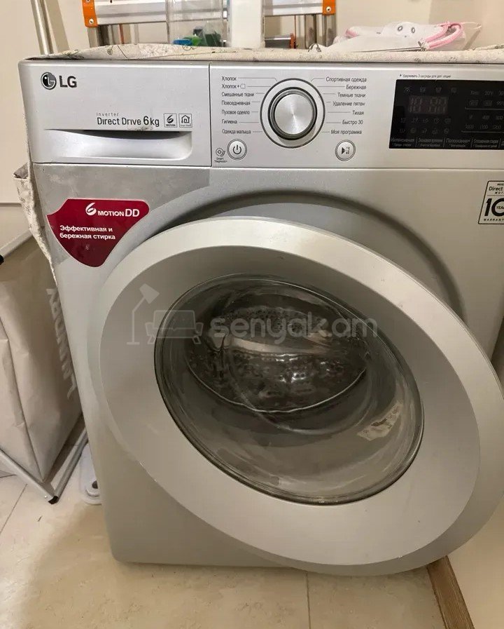 2 Սենյականոց Բնակարան, 68քմ, 4/9 հարկ, Կապիտալ Վերանորոգված, Կահավորված