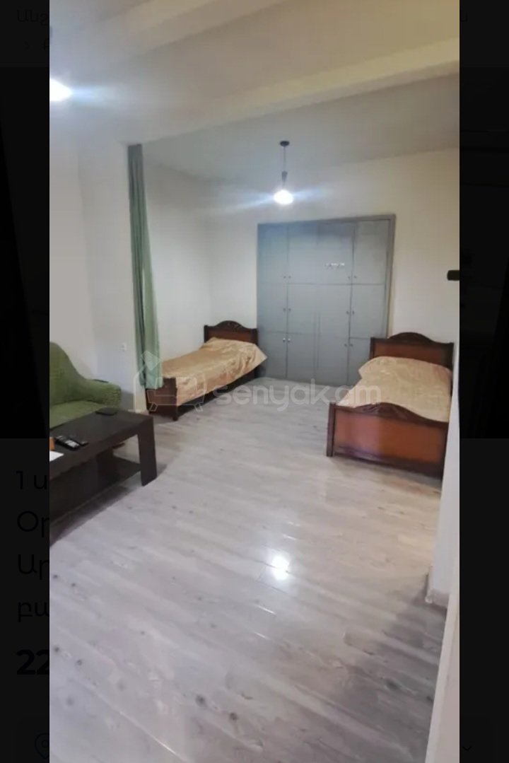 1 Սենյականոց Բնակարան Քարե Շենքում, 45քմ, 3/5 հարկ, Կապիտալ Վերանորոգված, Կահավորված, Արևկող