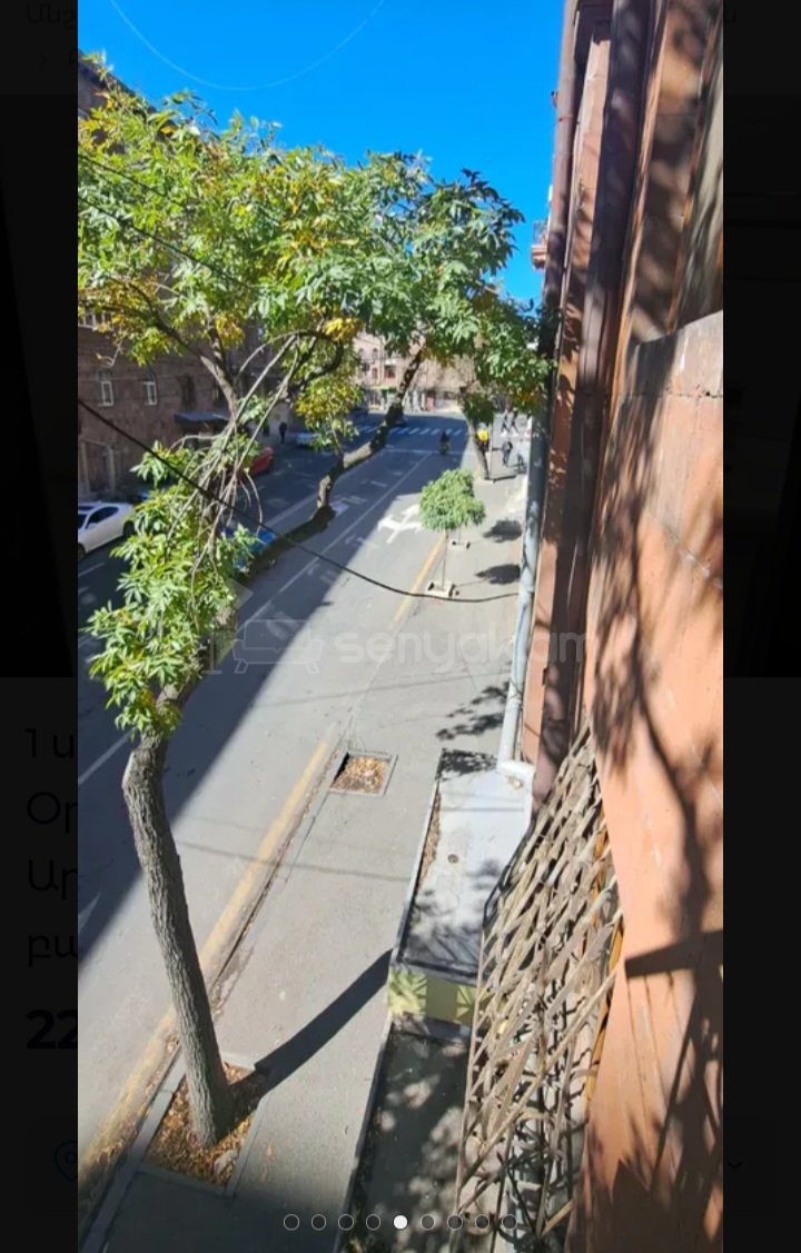 1 Սենյականոց Բնակարան Քարե Շենքում, 45քմ, 3/5 հարկ, Կապիտալ Վերանորոգված, Կահավորված, Արևկող