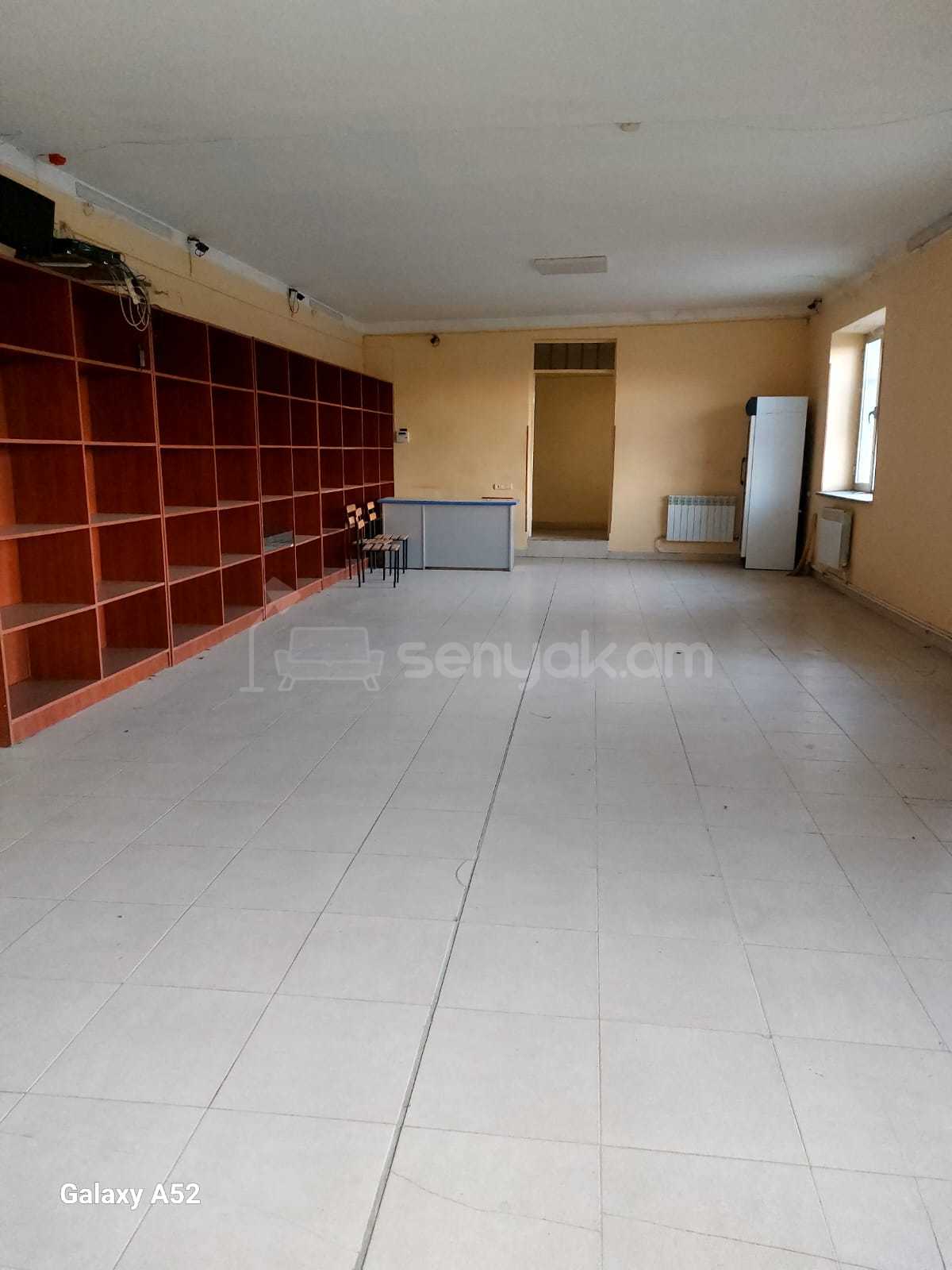 Առևտրի Տարածք, 300քմ