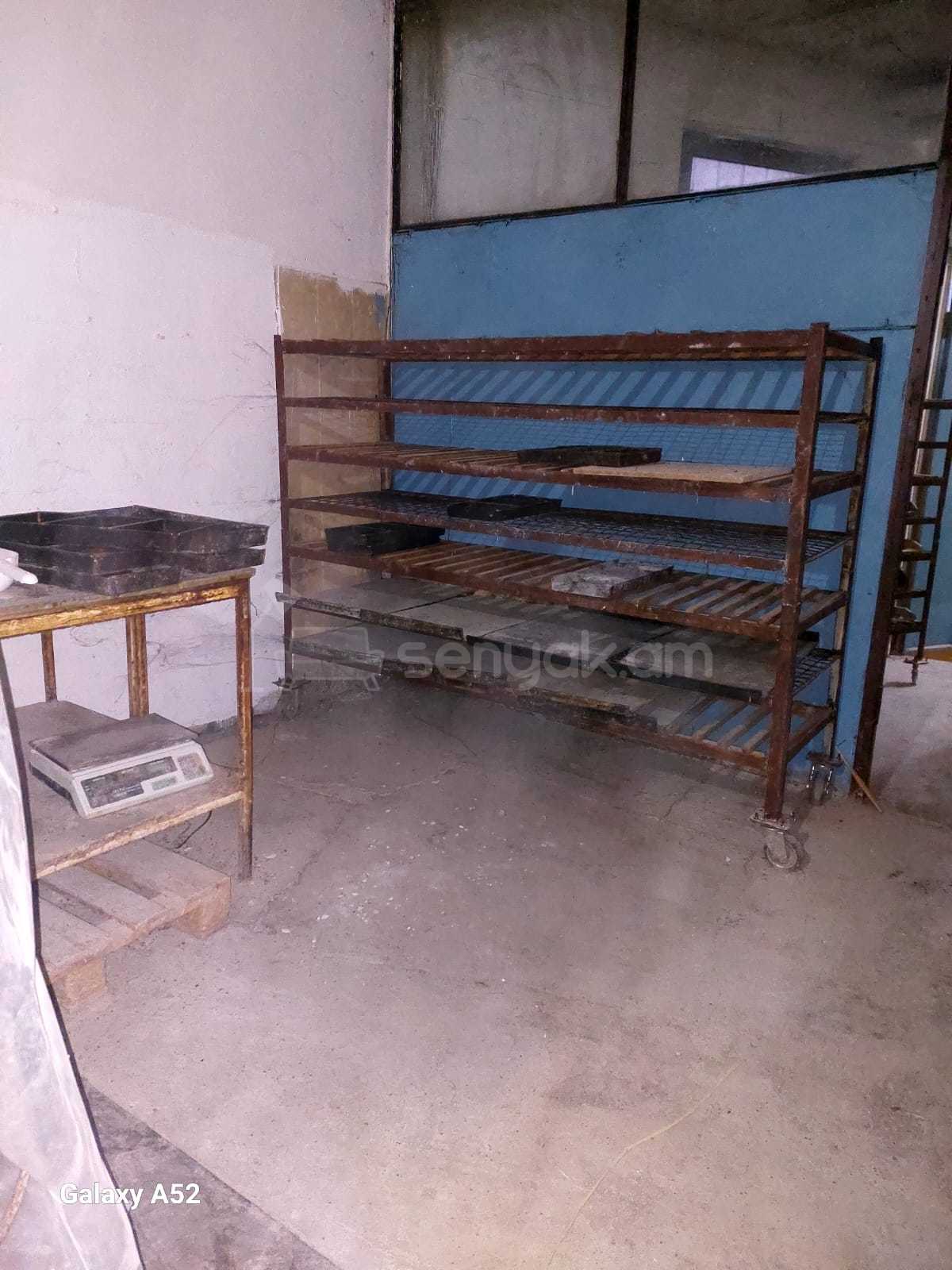 Արտադրամաս, 160քմ