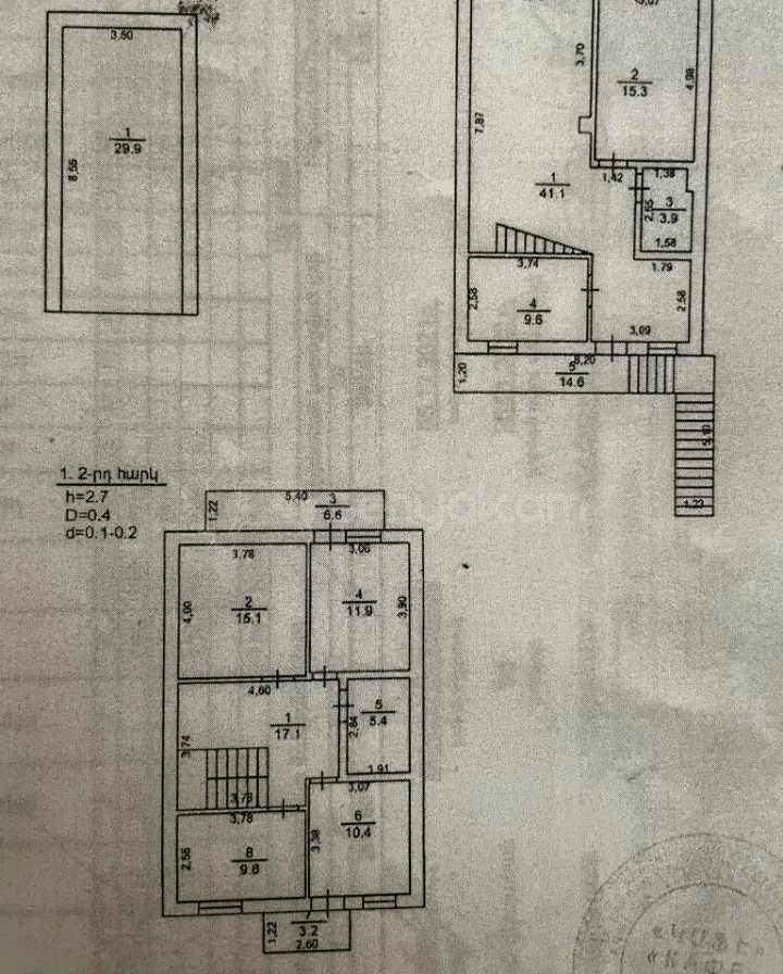 6 Սենյականոց Սեփական Տուն, 155քմ, Կոսմետիկ Վերանորոգված, Ավտոտնակով