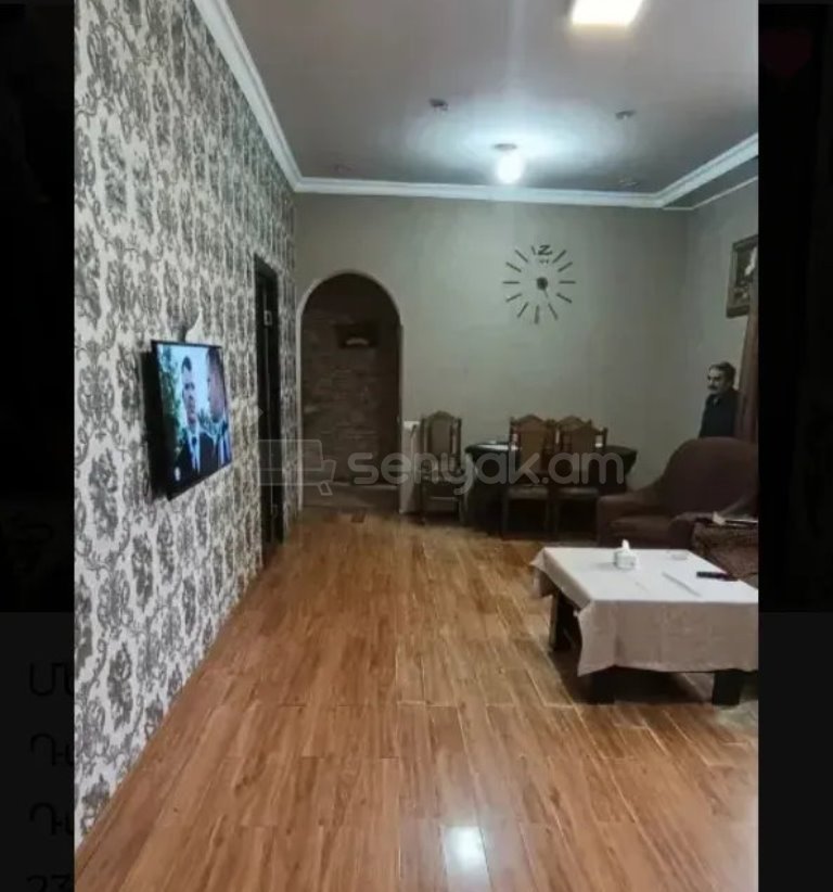 4 Սենյականոց Սեփական Տուն, 100քմ, Կոսմետիկ Վերանորոգված, Ավտոտնակով