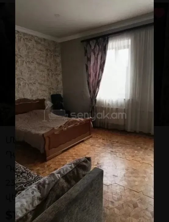 4 Սենյականոց Սեփական Տուն, 100քմ, Կոսմետիկ Վերանորոգված, Ավտոտնակով