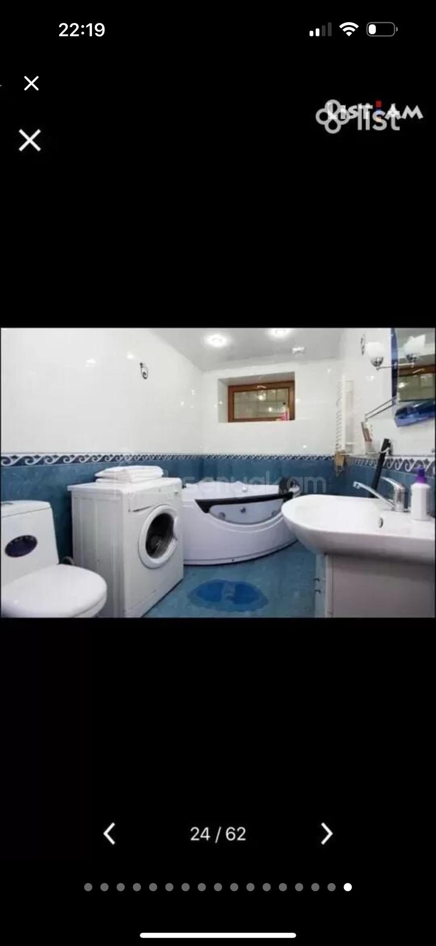 5 Սենյականոց Սեփական Տուն, 240քմ, Դիզայներական Վերանորոգված