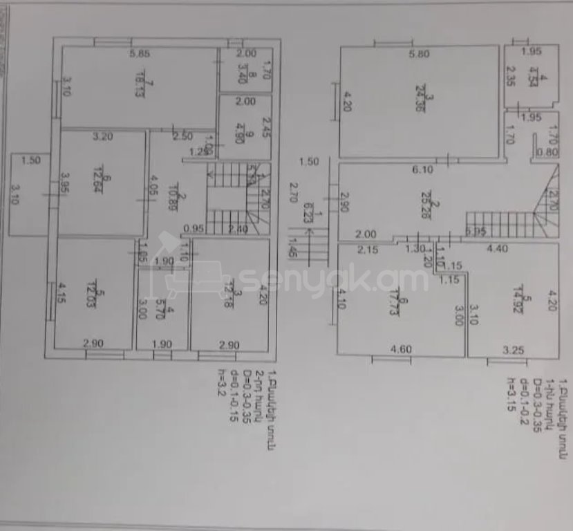 6 Սենյականոց Շքեղ Առանձնատուն, 180քմ