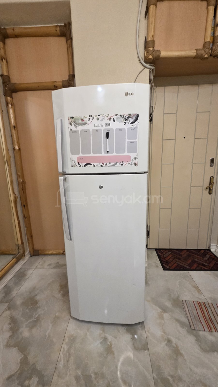 Սենյակ 81քմ, 3/4 հարկ