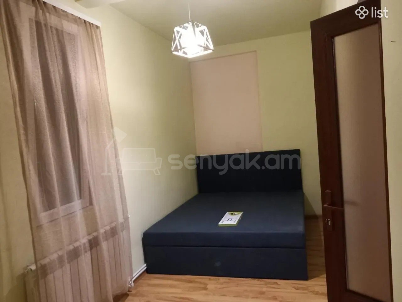 3 Սենյականոց Բնակարան Քարե Շենքում, 75քմ, 2/5 հարկ, Կապիտալ Վերանորոգված, Կահավորված, Արևկող