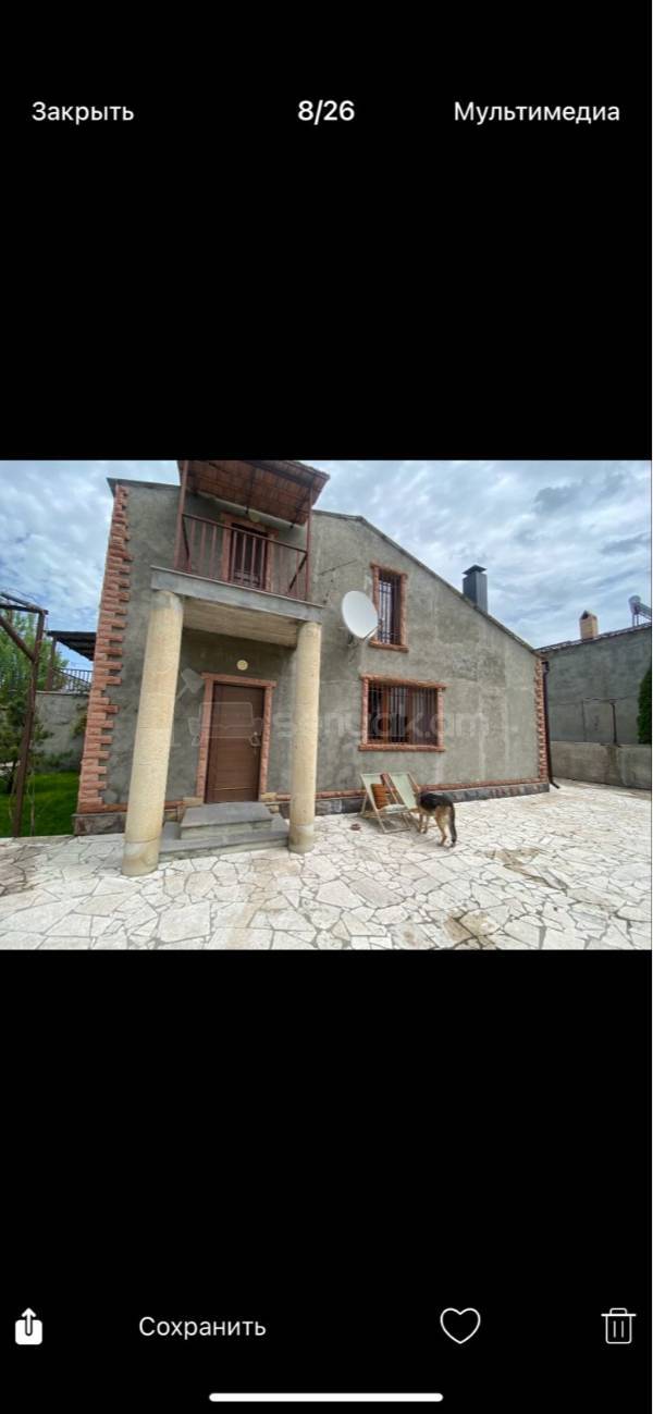 3 Սենյականոց Սեփական Տուն, 190քմ, Դիզայներական Վերանորոգված, Կահավորված