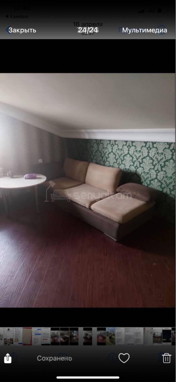 3 Սենյականոց Սեփական Տուն, 190քմ, Դիզայներական Վերանորոգված, Կահավորված