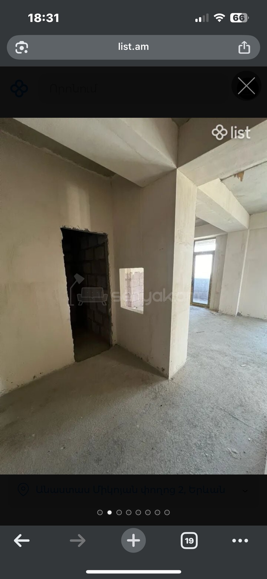 3 Սենյականոց Բնակարան Նորակառույցում, 110քմ, 14/18 հարկ, Զրոյական Վիճակում