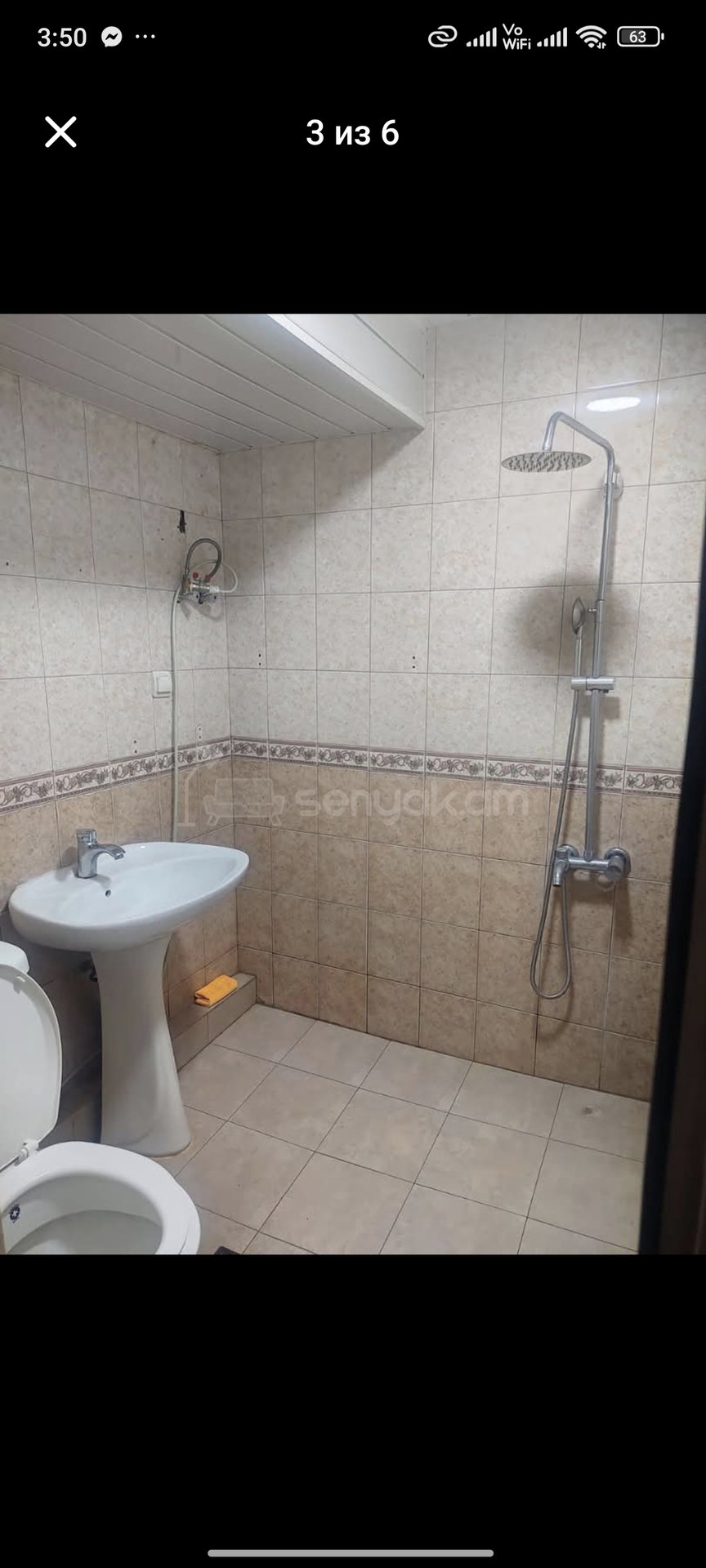 1 Սենյականոց Բնակարան Քարե Շենքում, 44քմ, 2/4 հարկ, Կապիտալ Վերանորոգված, Կահավորված