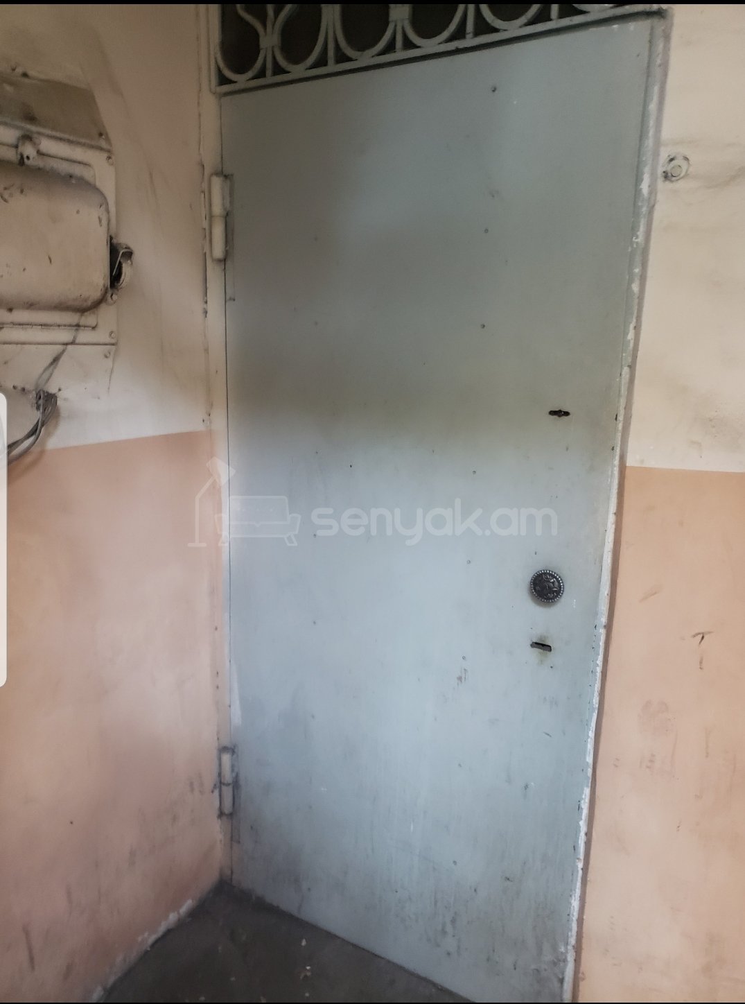 Օֆիսային Տարածք, 72քմ