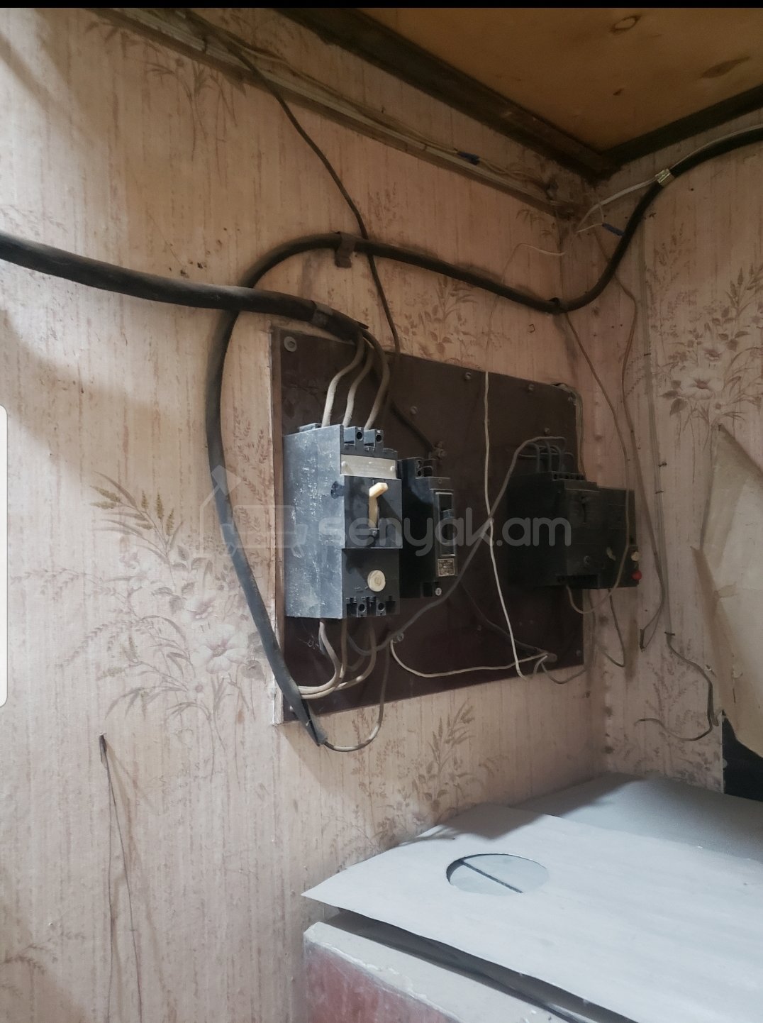 Օֆիսային Տարածք, 72քմ