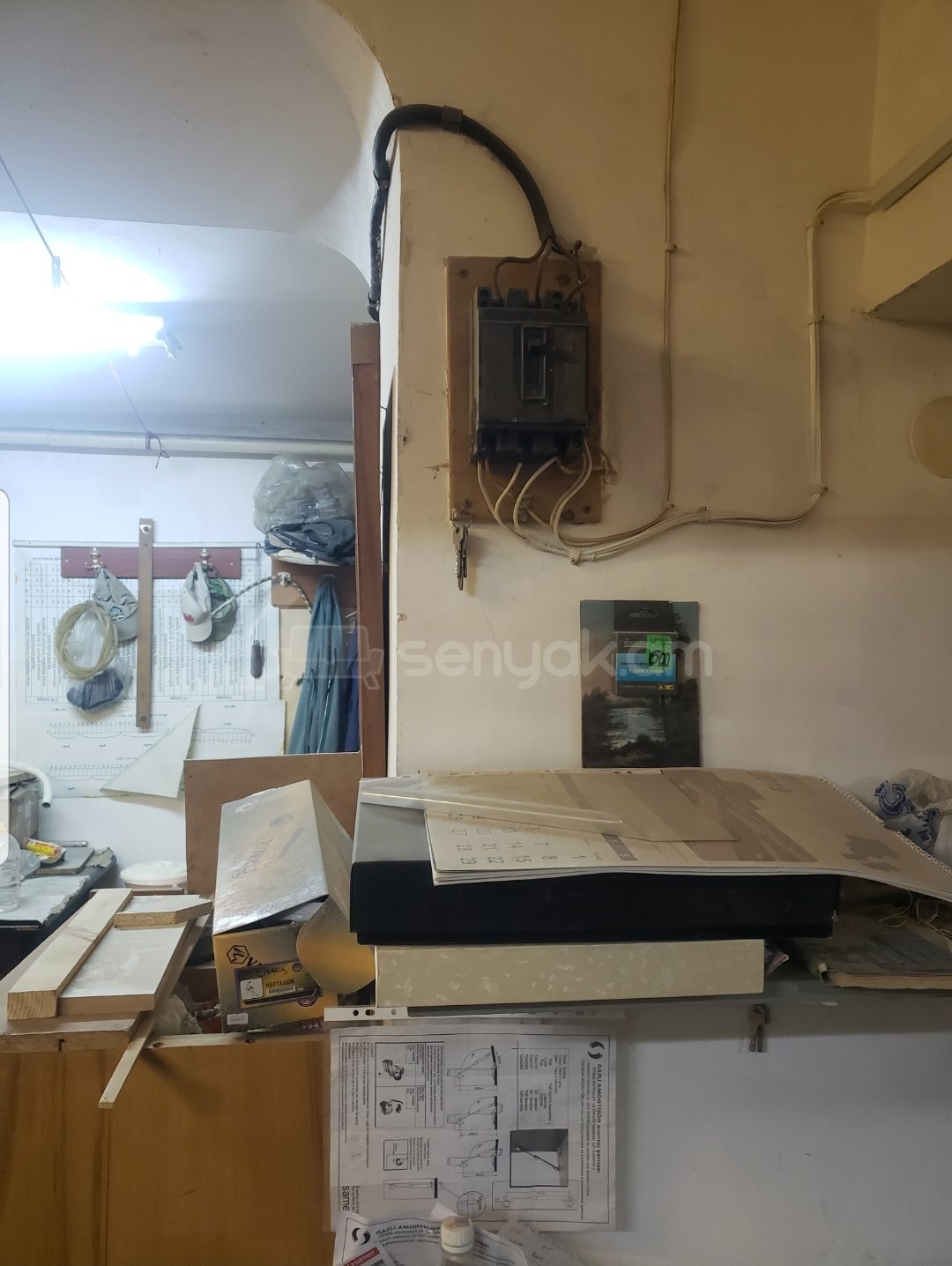 Օֆիսային Տարածք, 72քմ