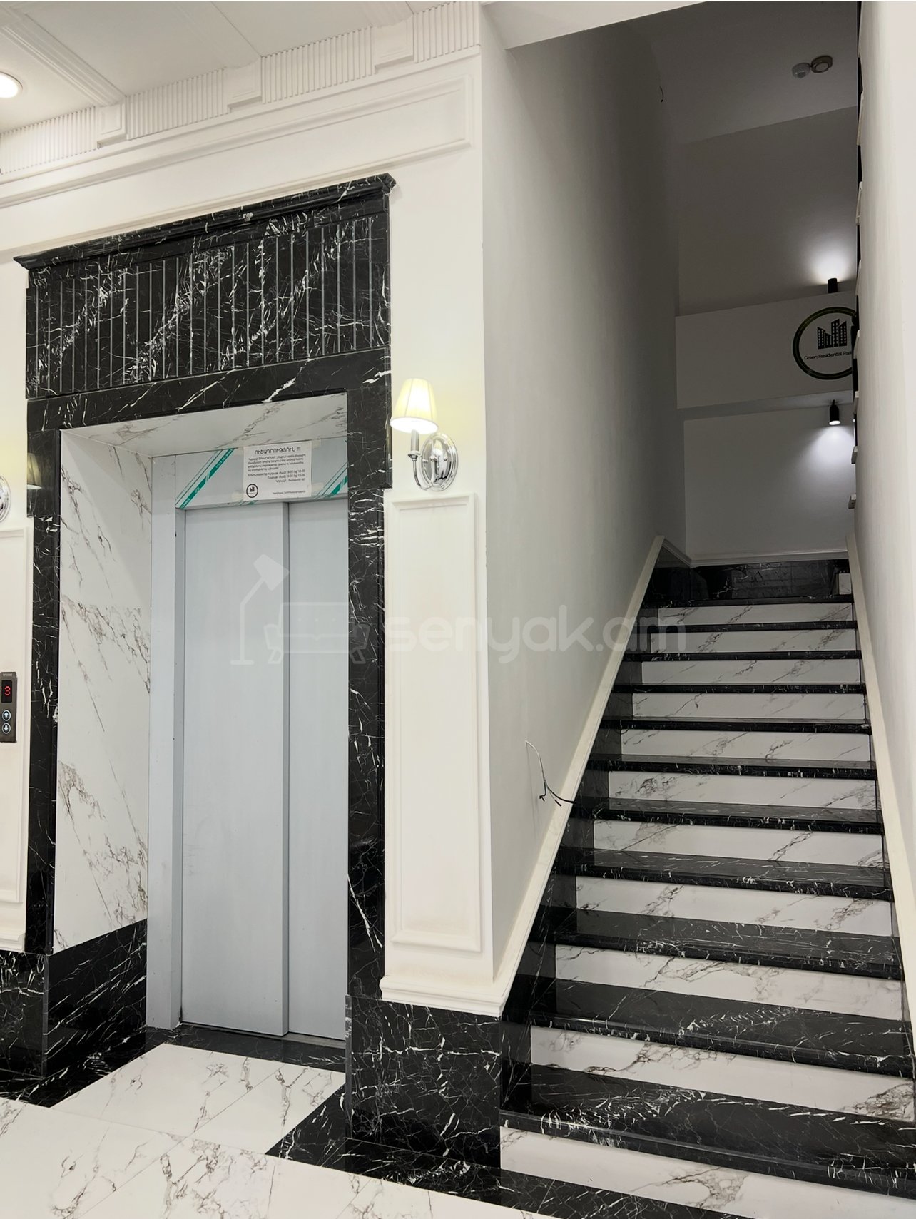 3 Սենյականոց Բնակարան Նորակառույցում, 63քմ, 3/8 հարկ, Դիզայներական Վերանորոգված