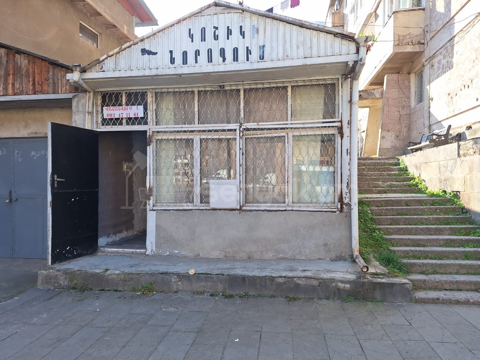 Կոմերցիոն Տարածք, 25քմ