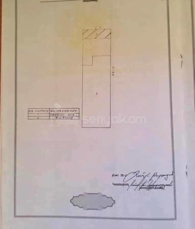5 Սենյականոց Սեփական Տուն, 100քմ, Կոսմետիկ Վերանորոգված, Ավտոտնակով