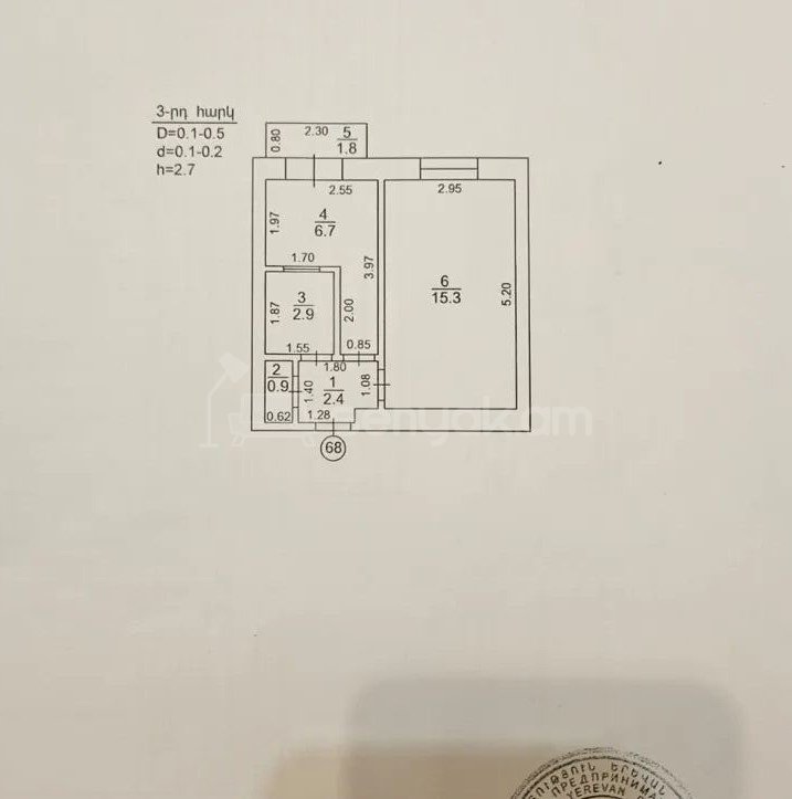 1 Սենյականոց Բնակարան Քարե Շենքում, 31քմ, 3/4 հարկ, Պետական Վիճակում