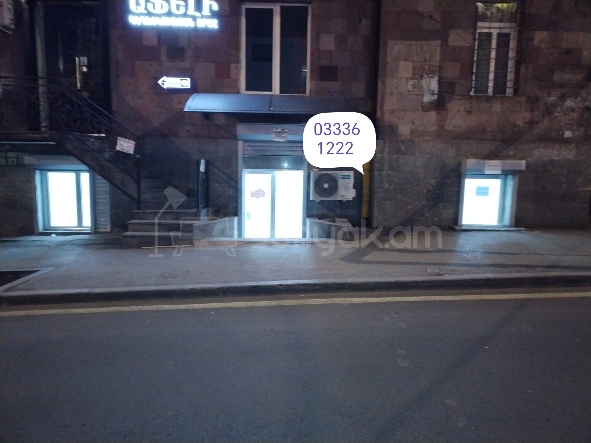 Առևտրի Տարածք, 55քմ