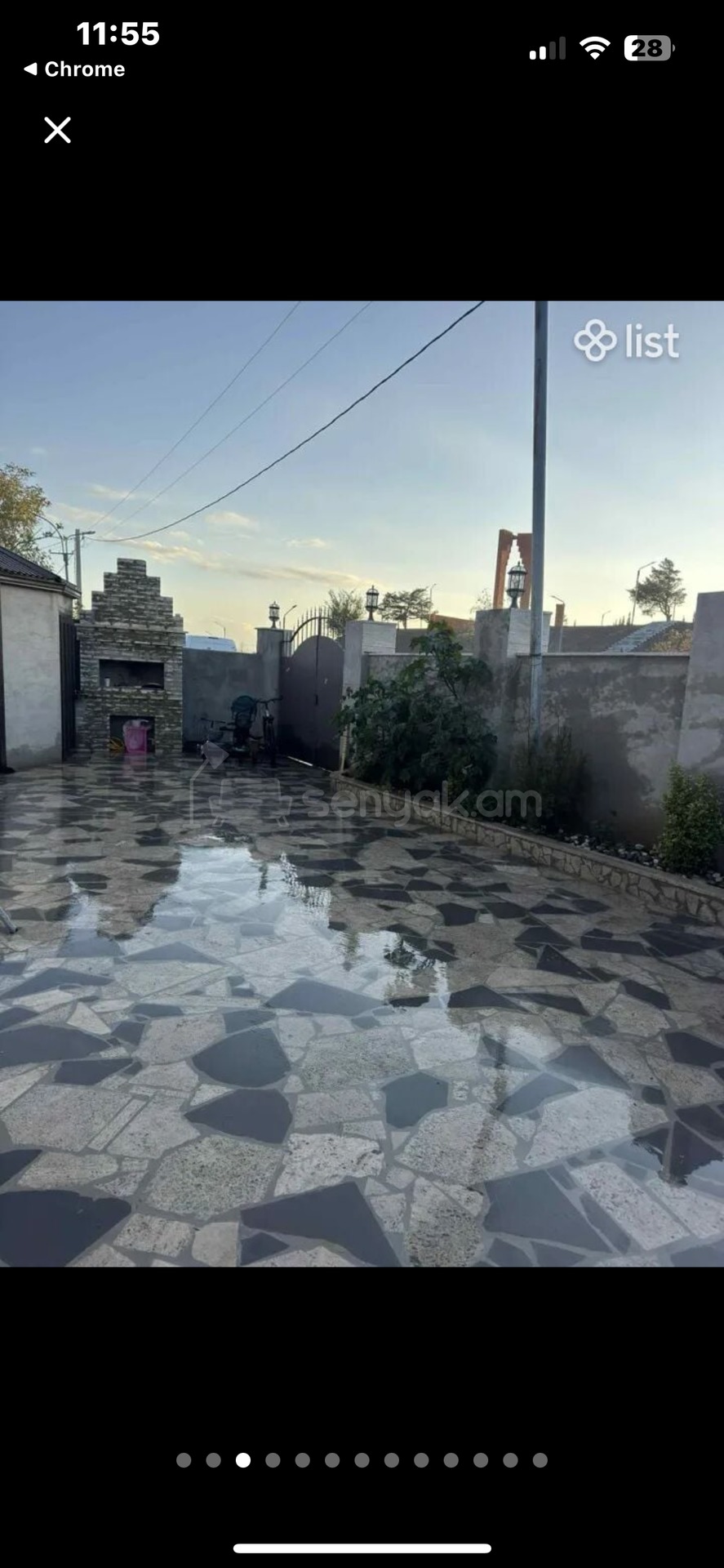 5 Սենյականոց Սեփական Տուն, 211քմ, Կապիտալ Վերանորոգված