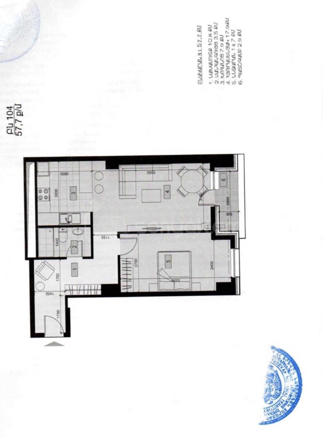 2 Սենյականոց Բնակարան Նորակառույցում, 58քմ, 16/18 հարկ, Զրոյական Վիճակում