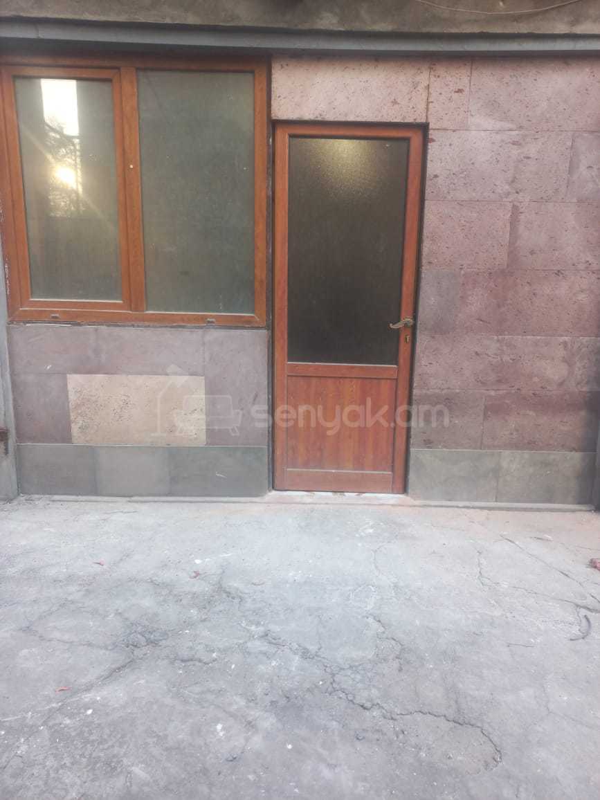 Օֆիսային Տարածք, 28քմ