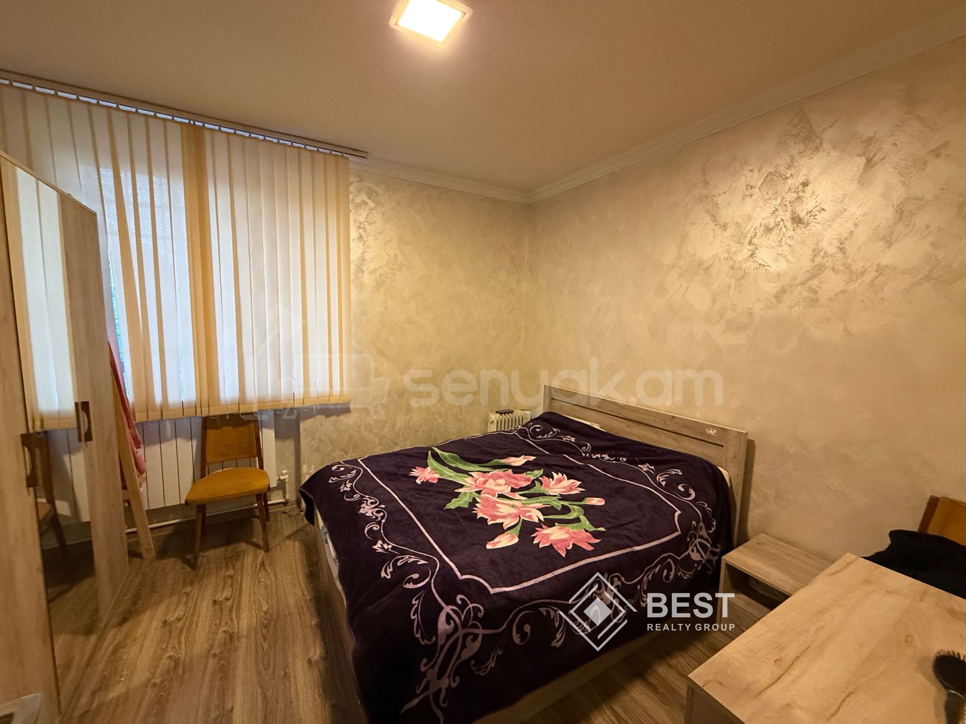 2 Սենյականոց Բնակարան Քարե Շենքում, 58քմ, 1/5 հարկ, Կոսմետիկ Վերանորոգված