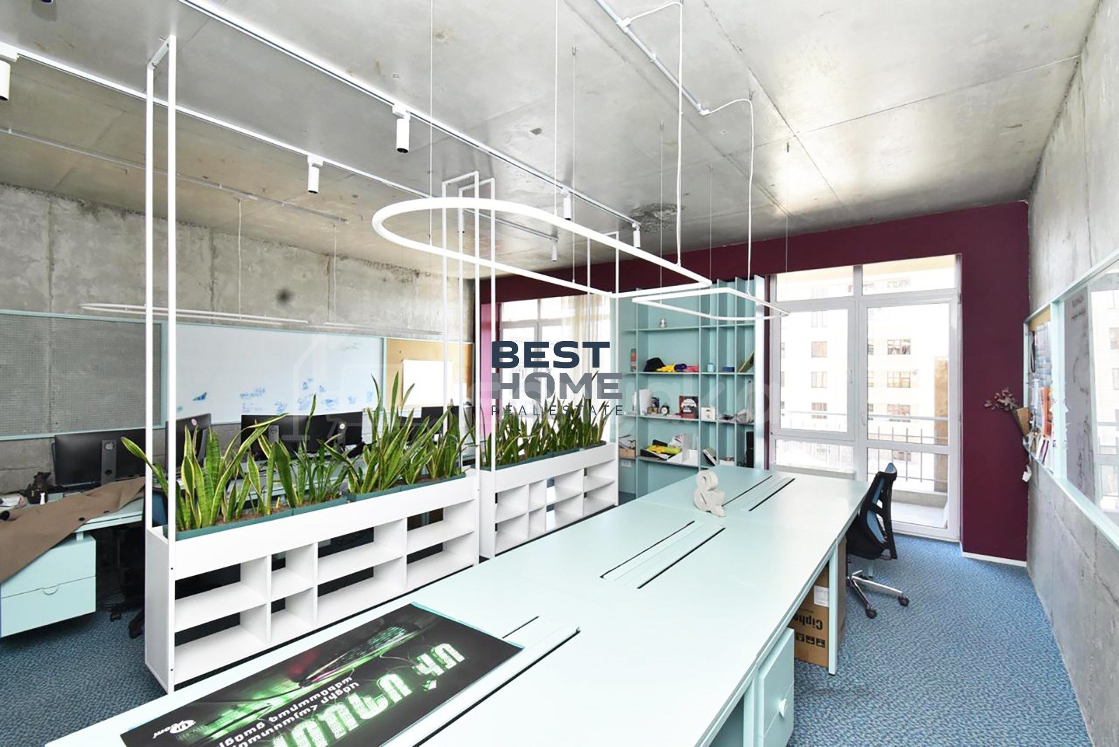 Նորակառույց Օֆիսային Տարածք, 300քմ