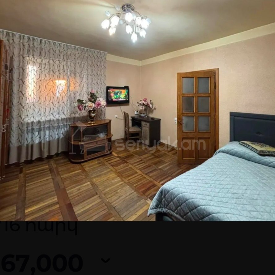 2 Սենյականոց Բնակարան, 41քմ, 3/16 հարկ, Կոսմետիկ Վերանորոգված