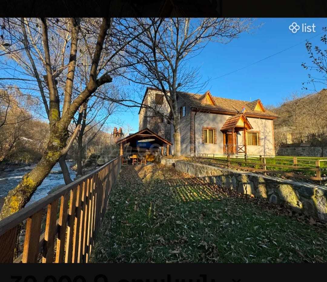 2 Սենյականոց Սեփական Տուն, 60քմ, Կապիտալ Վերանորոգված