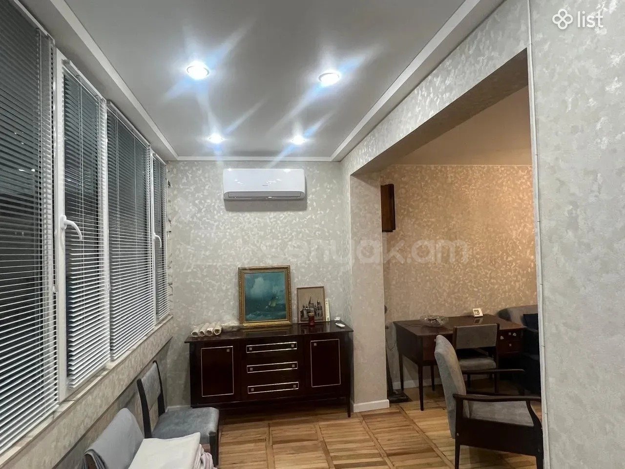 3 Սենյականոց Բնակարան Քարե Շենքում, 75քմ, 4/5 հարկ, Կապիտալ Վերանորոգված