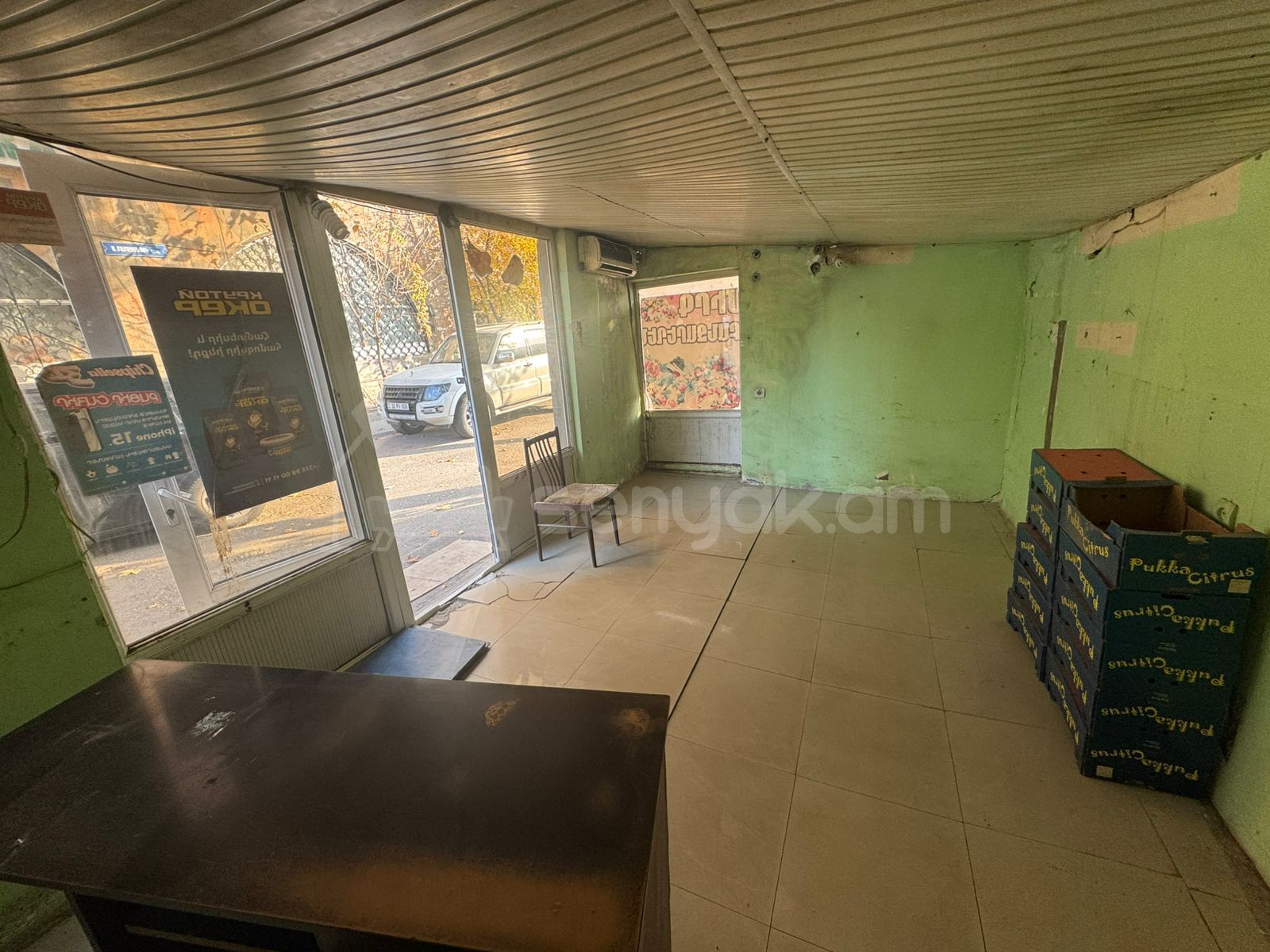 Կոմերցիոն Տարածք, 35քմ