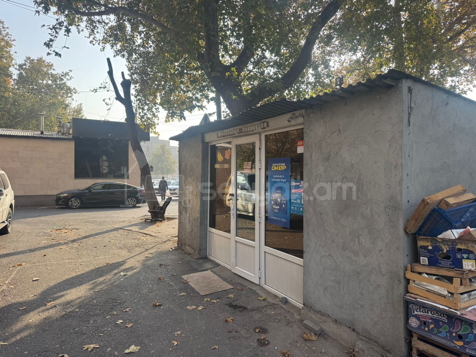 Կոմերցիոն Տարածք, 35քմ